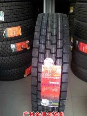 销售朝阳961卡客车轮胎 机动车轮胎汽车耐磨耐压轮胎载重