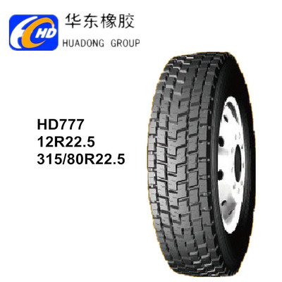 汽车轮胎-全钢载重子午线轮胎 卡车胎 315/80R22.5 爆款销售-汽车轮胎.
